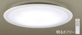 あす楽対応 LGC51122 パナソニック SLIM FLAT　調光・調色タイプ　LEDシーリングライト　[～12畳][昼光色][電球色][調光・調色][リモコン付属][枠 ホワイト]