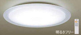 あす楽対応 LGC61121 パナソニック SLIM FLAT　調光・調色タイプ　LEDシーリングライト　[～14畳][昼光色][電球色][リモコン付属][枠 透明つや消し]