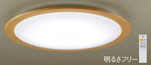 [o] LGC61123 pi\jbN SLIM FLAT@EF^Cv@LEDV[OCg@[`14][F][dF][Rt][g Cgi`]