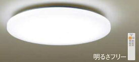 あす楽対応 LGC71120 パナソニック SLIM FLAT　調光・調色タイプ　LEDシーリングライト　[～18畳][昼光色][電球色][アクリルカバー 乳白つや消し][リモコン付属]