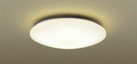 あす楽対応 LGC2113L パナソニック LEDシーリングライト　[明るさフリー][リモコン付属][～6畳][電球色][乳白つや消し][調光]