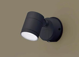 [即日出荷] LGWC47004CE1 パナソニック 屋外用LEDスポットライト　[FreePa][フラッシュ][ON/OFF形][連続点灯][昼白色][防雨型][60形電球][ブラック][明るさセンサ付]