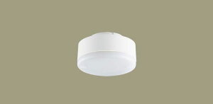[�����o��] LLD40002CQ1 �p�i�\�j�b�N LED�t���b�g�����v ��70 ����GX53-1�@[�d���F �����F][���F�ؑփN���X700][�g�U�^�C�v]