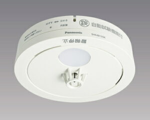 [�����o��] SHK48155K �p�i�\�j�b�N �˂��ԁ@�M���Ԕ��^�^ �艷�� �d�r�E�ڕ�ړ_�� �x�񉹁@�����x��@�\�t ����^���ԍ� �Z�x��30�`10��