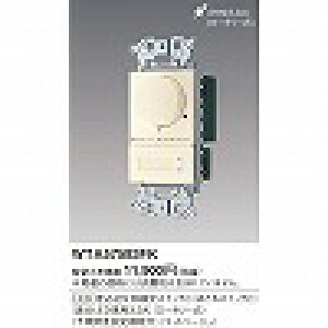 WTA57583FK �p�i�\�j�b�N ADVANCE SERIES �A�h�o���X�V���[�Y�@�����t�ʑ������z�^���X�C�b�`C �K��LED��p3.2A�@(�}�b�g�x�[�W��)