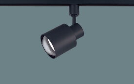 XAS1503NCE1 パナソニック 配線ダクト取付型　LED（昼白色）　スポットライト　プラスチックセードタイプ・拡散タイプ　LEDフラットランプ交換型　ブラック
