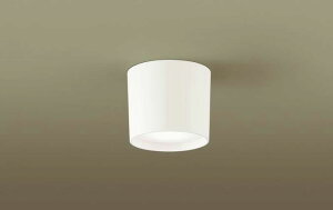 [�����o��] XLGB3301CE1 �p�i�\�j�b�N LED�_�E���V�[�����O�@[�����F][LED�t���b�g�����v��70 �N���X700][����GX-53-1][100�`�d������][�z���C�g][�g�U]