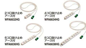 WFA6656HG pi\jbN EASYCO@n[lXpOA^bv@iO[j