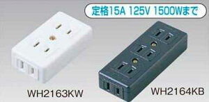 WH2163KB �p�i�\�j�b�N �p�[�\�i���z�����E�d�ށ@�x�^�[�e�[�u���^�b�v�@�i�u���b�N�j
