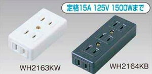 WH2163KWP �p�i�\�j�b�N �p�[�\�i���z�����E�d�ށ@�x�^�[�e�[�u���^�b�v�i�p�b�N�j�@�i�z���C�g�j