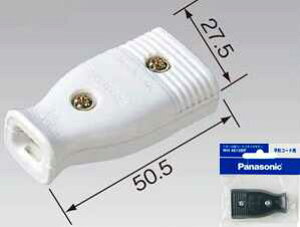 WH4615BP �p�i�\�j�b�N �i5���j�i���P�ʔ̔����i�j�@�p�[�\�i���z�����@�x�^�[���^�R�[�h�R�l�N�^�{�f�B�i�p�b�N�j�@�i�u���b�N�j