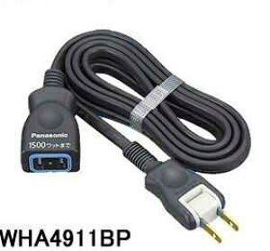 WHA4911BP pi\jbN p[\izEdށ@R[hX iS݌vEpbLtRZgj@iXibvLbvE1mR[htjiubNj