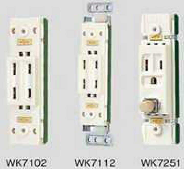 楽天市場】WK7112 パナソニック 工事用配線器具・電材 ケースウェイ 
