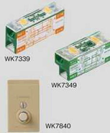 WK7840 パナソニック 工事用配線器具・電材　ケースウェイはめ込み配線器具　アースターミナル
