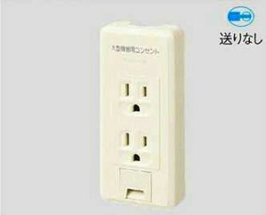 WKS21701 �p�i�\�j�b�N �H���p�z�����E�d�ށ@���t�@�C���V���[�Y�@�I�o�A�[�X�^�[�~�i���t�ڒn�_�u���R���Z���g�@�i��^�@��p�R���Z���g�\���j