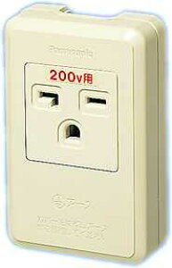 [�����o��] WKS294 �p�i�\�j�b�N �H���p�z�����E�d�ށ@���t�@�C���V���[�Y�@15A�E20A���p�I�o�A�[�X�^�[�~�i���t�ڒn�R���Z���g�@�i200V�j[�����[�q]