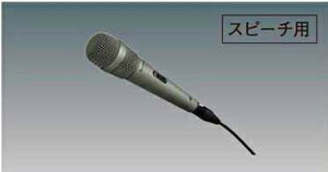 WM-531 pi\jbN {ݗpVXe@_Ci~bN}CNz