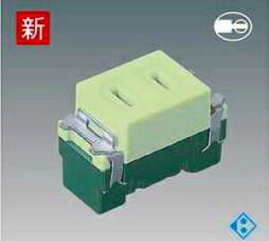 WN1001LG �p�i�\�j�b�N �R�X���V���[�Y���C�h21�z�����E�d�ށ@�����R���Z���g�@�i���C�g�O���[���j