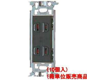 WN1302H �p�i�\�j�b�N �t���J���[�z�����E�d�ށ@�i10�R���j�i���P�ʔ̔����i�j�@�_�u���R���Z���g�@�i�O���[�j