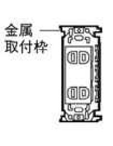 WN1302SW �p�i�\�j�b�N �t���J���[�z�����E�d�ށ@�_�u���R���Z���g�@�i�z���C�g�j