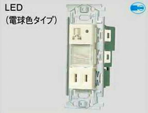 WN4067 pi\jbN tJ[zEdށ@MZTtiCgCgiLEDEdFj@i蓮XCb`ERZgtj