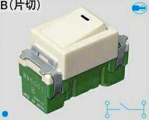 WN5001H �p�i�\�j�b�N �t���J���[�z�����E�d�ށ@�����X�C�b�`B�i�А؁j�@�i�O���[�j