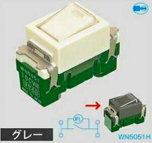 WN5051H pi\jbN tJ[zEdށ@قXCb`BiА؁jil[tj@iO[j