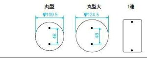 [�����o��] WN7641K �p�i�\�j�b�N �t���J���[�z�����E�d�ށ@�X�e�����X�J�o�[�v���[�g�@�i1�A�j