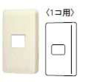 WN8051W �p�i�\�j�b�N �t���J���[�z�����E�d�ށ@�����v���[�g�@�i1�R�p�j�i�~���L�[�z���C�g�j