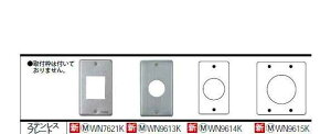 [�����o��] WN9513 �p�i�\�j�b�N �t���J���[�z�����E�d�ށ@�V�����R���Z���g�v���[�g�@�i��35.5�j
