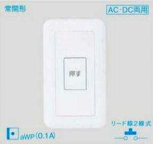 WS65611K �p�i�\�j�b�N �t���J���[�z�����E�d�ށ@�h���`���t�@�i��J�`�j