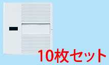 日本限定 WT3032W10 パナソニック コスモシリーズワイド21配線器具 電材 ダブルルハンドル ホワイト 10個セット 表示付 ストア ネーム付