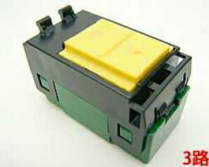 [�����o��] WT5002 �p�i�\�j�b�N �R�X���V���[�Y���C�h21�z�����E�d�ށ@�����X�C�b�`C�@�i3�H�j�i�\���Ȃ��j�iAC15A 300V)