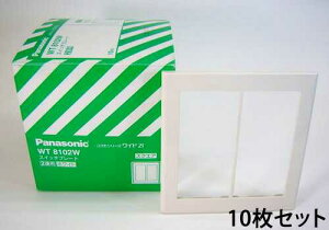 [o] WT8102W10 pi\jbN RXV[YCh21zEdށ@XCb`v[g@i2ApjizCgjiXNGAj10Zbg