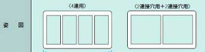 WT8104F pi\jbN RXV[YCh21zEdށ@XCb`v[g@i4Apjix[WjiXNGAj