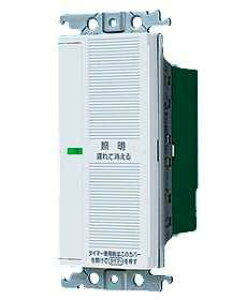 WTC5332W �p�i�\�j�b�N �R�X���V���[�Y���C�h21�z�����E�d�ށ@��������^�C�}