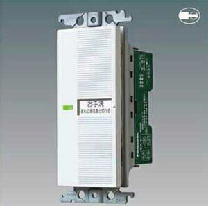 WTC5383WK pi\jbN RXV[YCh21zEdށ@gCCXCb`@ix~jizCgj