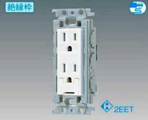 [�����o��] WTF113248W �p�i�\�j�b�N �R�X���V���[�Y���C�h21�z�����E�d�ށ@�A�[�X�^�[�~�i���t�ڒn�_�u���R���Z���g�@�i�≏�g�j�i�z���C�g�j