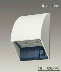 [�����o��] WK4602WK �p�i�\�j�b�N �X�}�[�g�f�U�C���V���[�Y�@�ڒn�h���_�u���R���Z���g(�����~�ߎ��E�A�[�X�^�[�~�i����)(�I�o�E�������p)(�z���C�g)