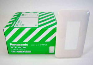 WTF7003W pi\jbN RXV[YCh21zEdށ@RZgv[g@i1Apji3RpjizCgjiEhj