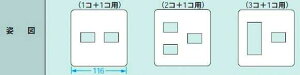 [�����o��] WTF7074W �p�i�\�j�b�N �R�X���V���[�Y���C�h21�z�����E�d�ށ@�R���Z���g�v���[�g�@�i2�A�p�j�i3�R�{1�R�p�j�i�z���C�g�j�i���E���h�j