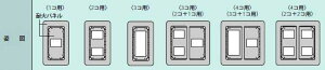 [�����o��] WTF7703W �p�i�\�j�b�N �R�X���V���[�Y���C�h21�z�����E�d�ށ@�ȈՑωΗp�R���Z���g�v���[�g�@�i3�R�p�j�i�z���C�g�j�i���E���h�j