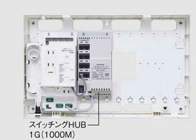 WTJ5066 パナソニック マルチメディア対応配線システム　マルチメディアポート Sギガ用ベースユニット　(10/100M/1GスイッチングHUB)(光コンセント)
