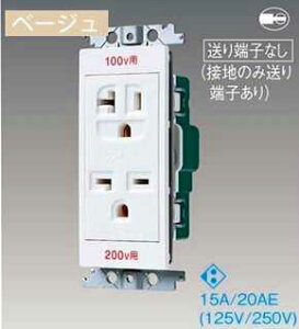 WTN1923FK pi\jbN RXV[YCh21zEdށ@ChW[RZg@100E200VpڒnRZg