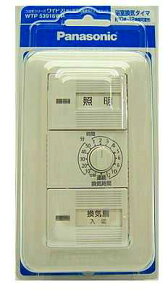 WTP53916WP pi\jbN RXV[YCh21zEdޑgpbN@dqCXCb`Zbg @(v[gt)(zCg)