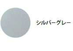 WTV6101S1 �p�i�\�j�b�N �R�X���V���[�Y���C�h21�z�����E�d�ށ@�O���[�V�A�V���[�Y�@�X�C�b�`�v���[�g�@�i1�A�p�j�i�V���o�[�O���[�j�i�X�N�G�A�j