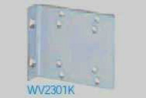 WV2301K pi\jbN tJ[zEdށ@R[i[v[g