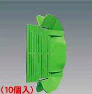[�����o��] WV2450 �p�i�\�j�b�N �i10���j�i���P�ʔ̔����i�j�@�H���p�z�����@�≏�Z�p���[�^(10�R��)(���P�ʔ̔����i)
