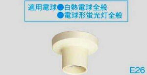 WW3410WK �p�i�\�j�b�N �H���p�z�����E�d�ށ@���|���Z�b�v�L���b�v�@�i�~���L�[�z���C�g�j1A 125V