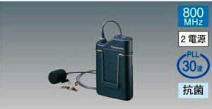 WX-4300B pi\jbN {ݗpjbg@800MHzPLLCX}CNVXe@CX}CNz